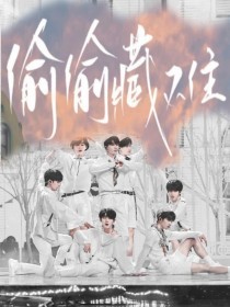打扑克剧烈运动声音在线观看免费